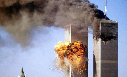 CIA công bố tài liệu tuyệt mật về vụ 11/9